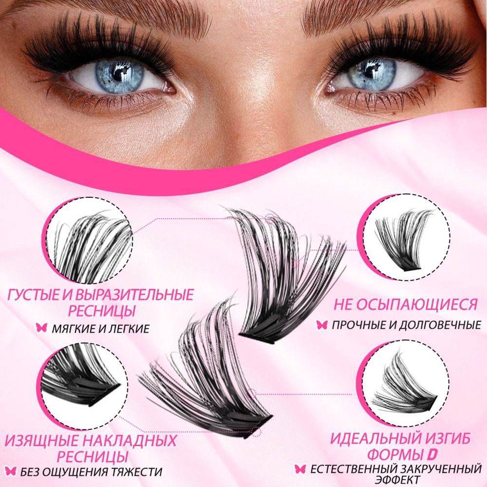 Bulu Mata Palsu Natural Look W - Faux Mink Lash ulasan dan harga