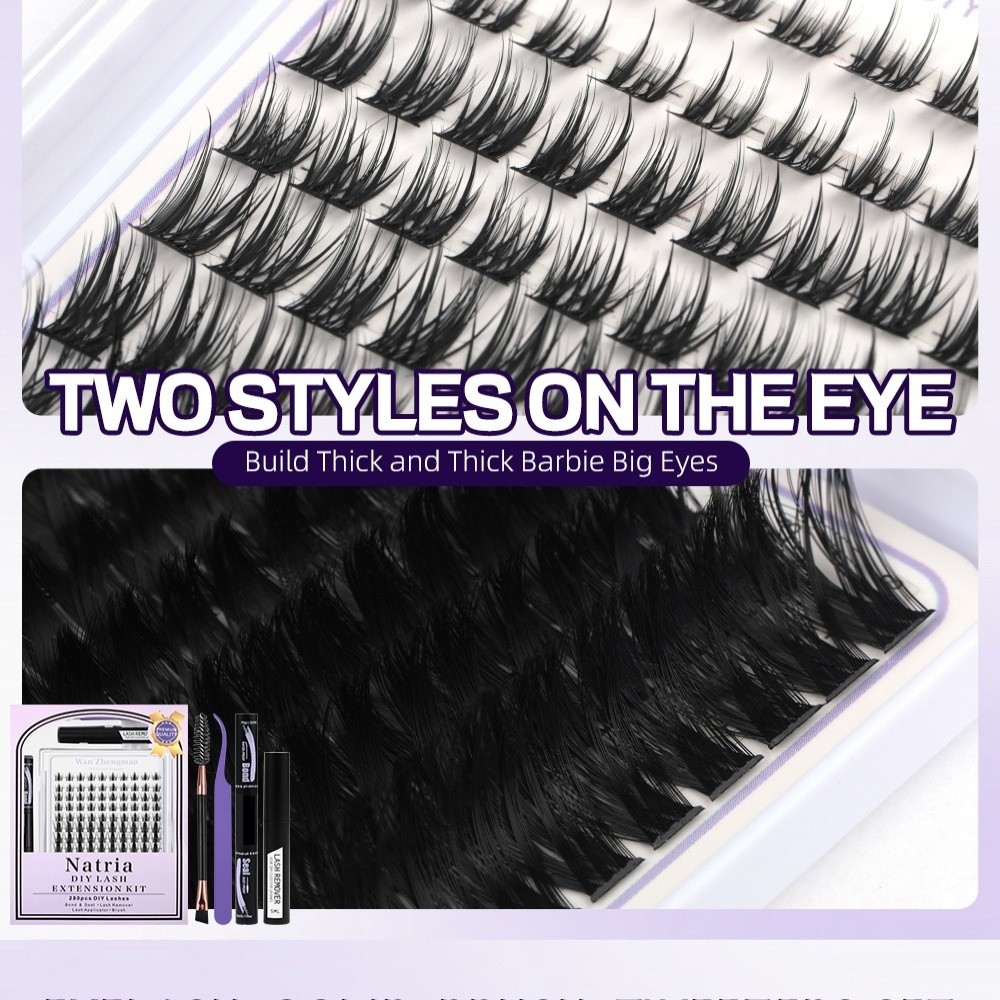 Bulu Mata Palsu Panjang 8-18mm - Faux Mink Lash ulasan dan harga