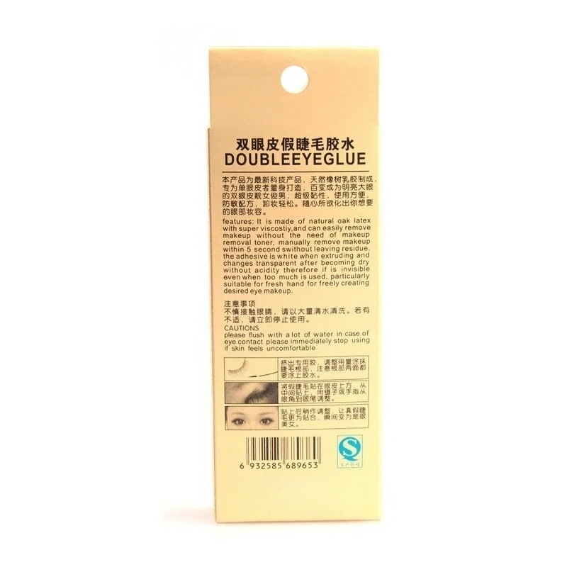 12ml Lem Bulu Mata Palsu Tahan - Eyelash Extension For No Eyelid ulasan dan harga